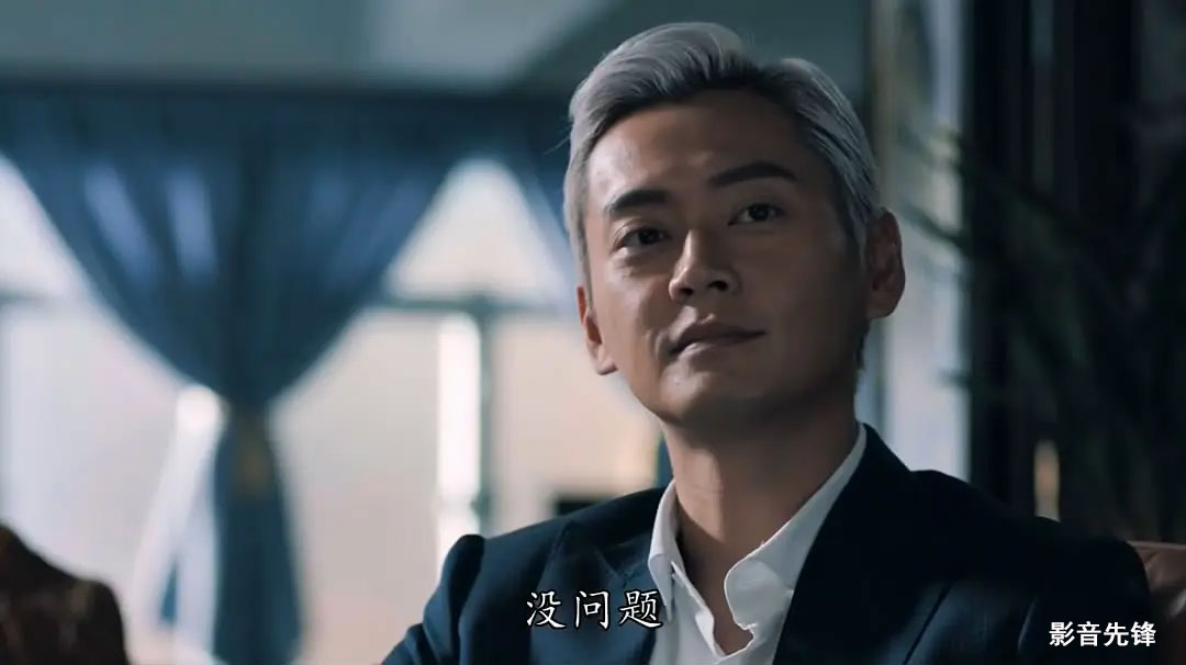 *底卧**黑帮，龙套变主角，最后那段“基情”我看呆了