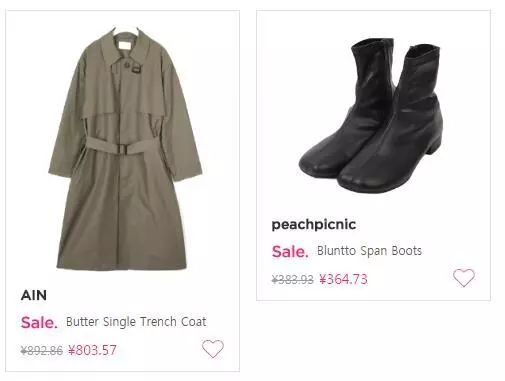 韩国穿搭推荐的18件单品,最新款衣服韩国代购