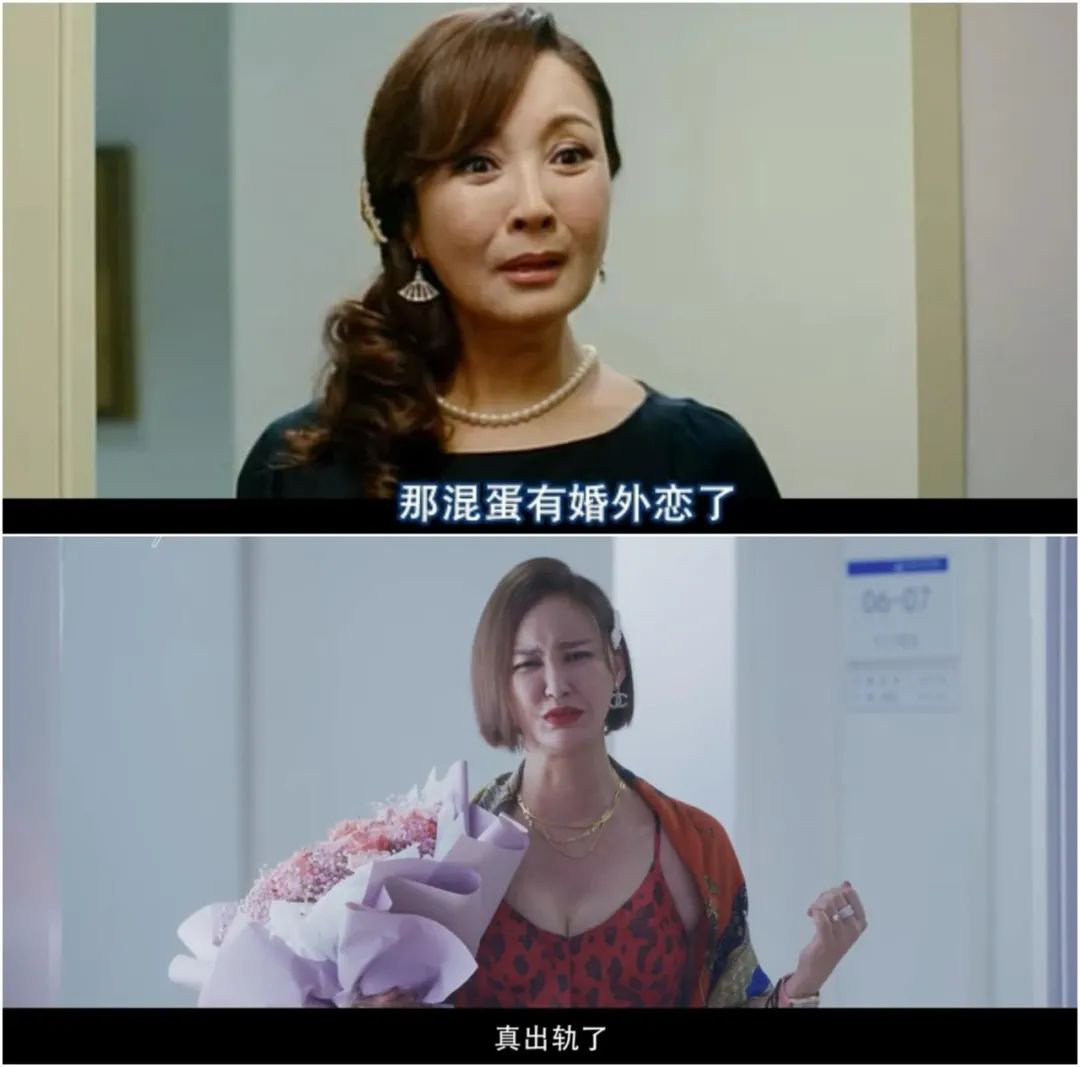 阳光姐妹淘包贝尔有人看吗,阳光姐妹淘包贝尔上映了吗
