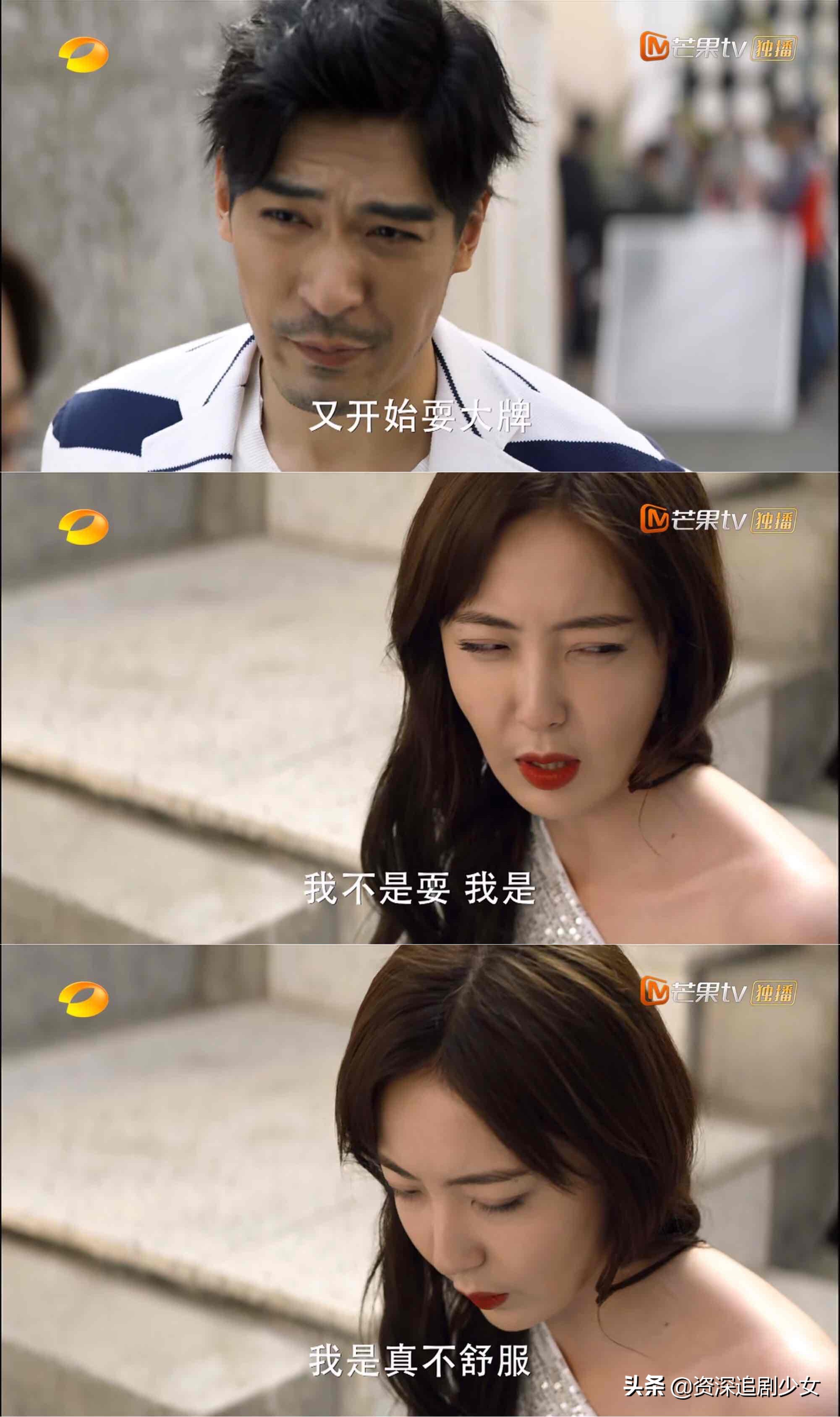 第二集就让人爆哭,真实又治愈的阳光暖剧