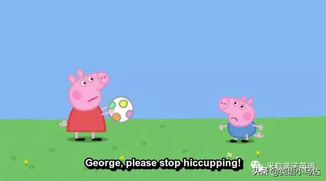 小猪佩奇英语对话全文,小猪佩奇启蒙英语单词跟读