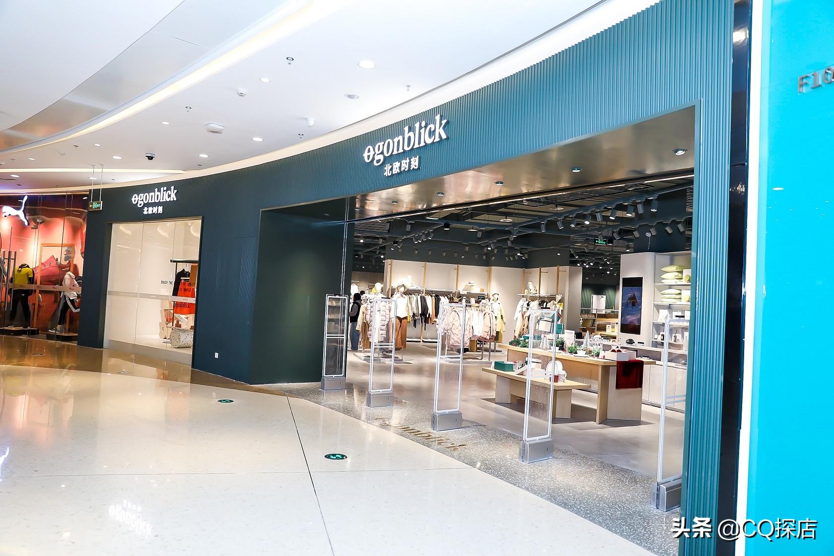 成都后花园爱琴海购物公园最新,成都后花园爱琴海购物公园视频