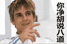 治疗妇科病的护垫180mm,调理妇科疾病草本的护垫