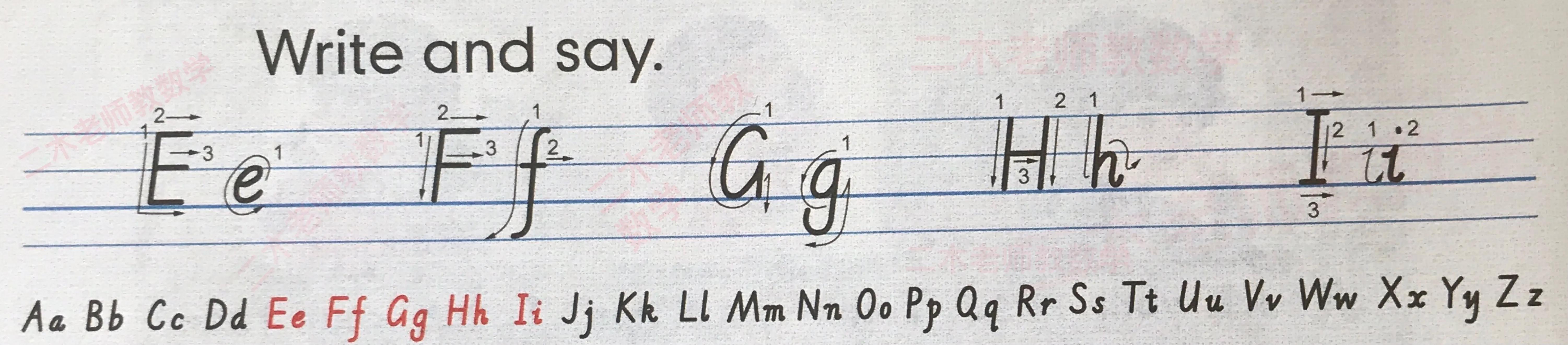 英文字母表26个字母正确读法,英文字母表26个字母快速记忆