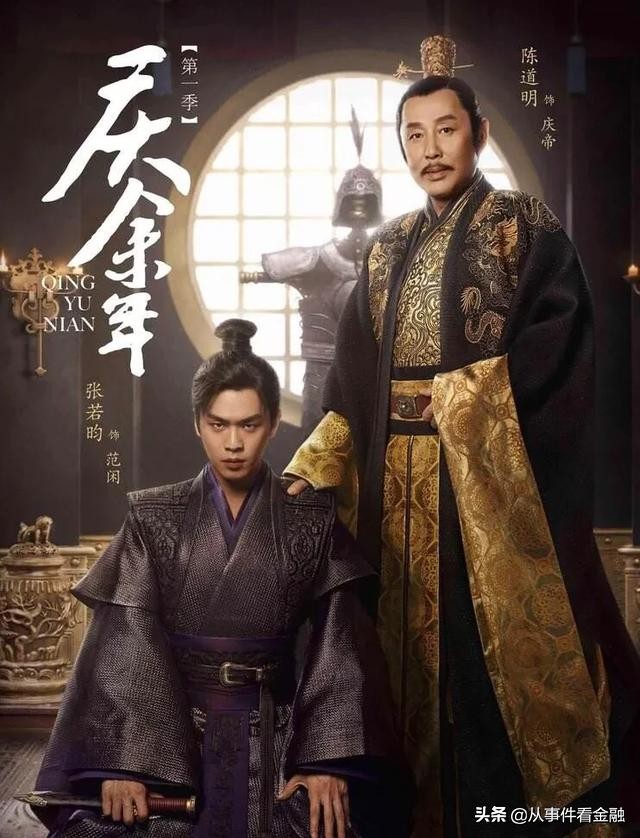 广电局是否要求电视剧只能有40集,广电要求电视剧不超过40集