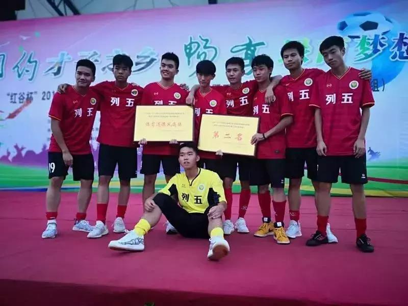 四川省青少年足球锦标赛冠军,成都青少年校园足球t甲联赛