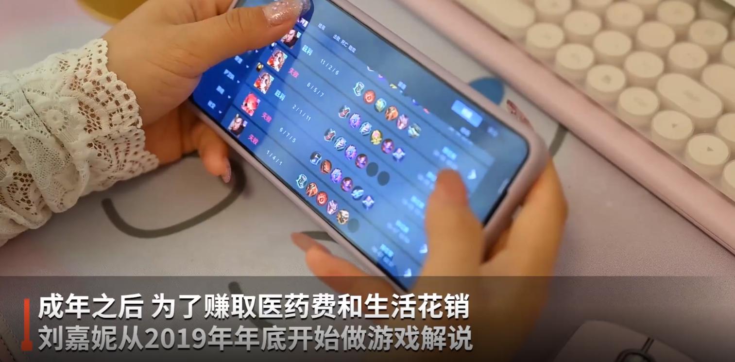 被母亲虐待、被家人和亲戚抛弃、被房东欺负、没钱治病！19岁女孩患5年尿毒症，曾想割腕自杀、吃*眠药安**自杀