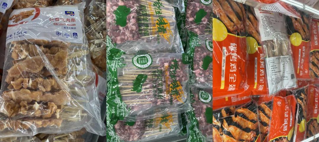 重庆进口零食超市,重庆最高端进口超市