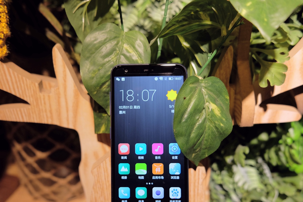 小辣椒手机的深色模式在哪里,小辣椒手机更新有什么作用