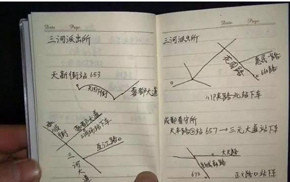 这波「搞笑违法行为集锦」,要承包律师们的今日笑点