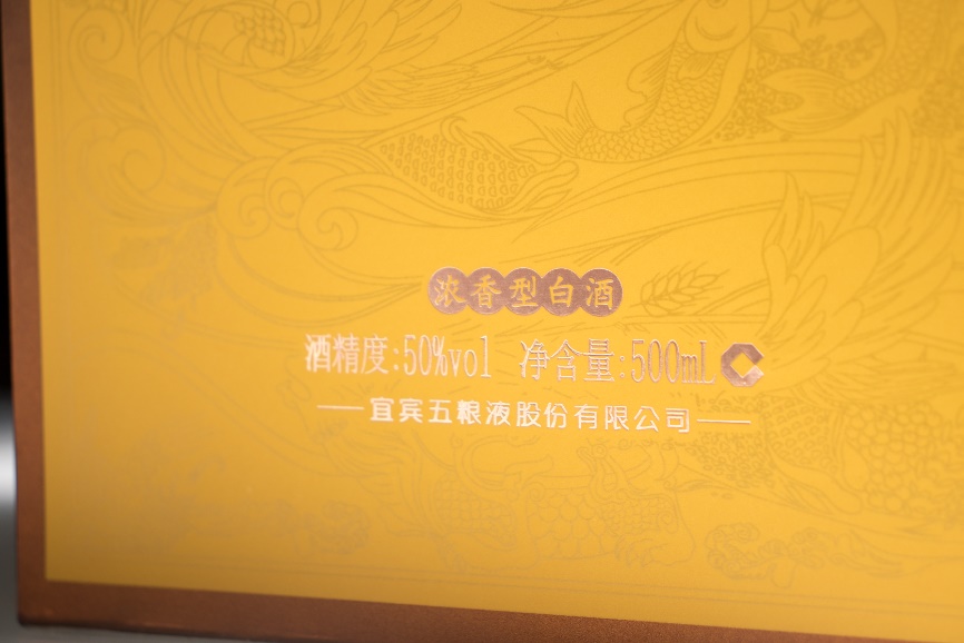 五粮春跟五粮液哪个好,五粮春和五粮液喝起来有什么区别