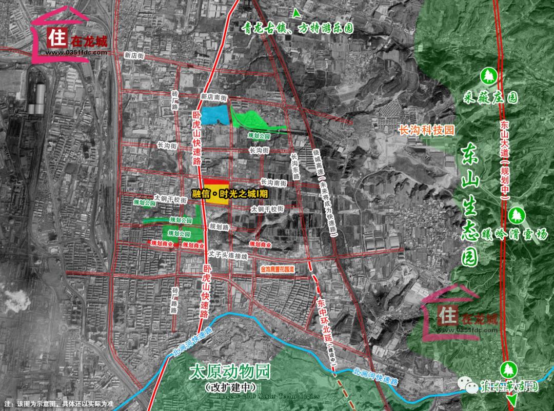 太原杏花岭未来发展趋势,太原杏花岭区新城规划