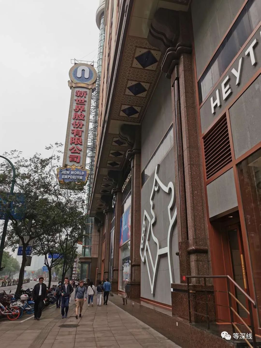 等深线｜沈国军的新猎物：上海南京路上的产权杀伐｜上海滩夺地风云②