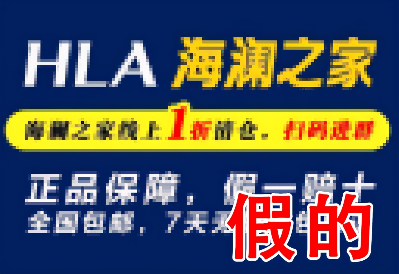 市场监督局严查吗,市场监督管理局假货认定