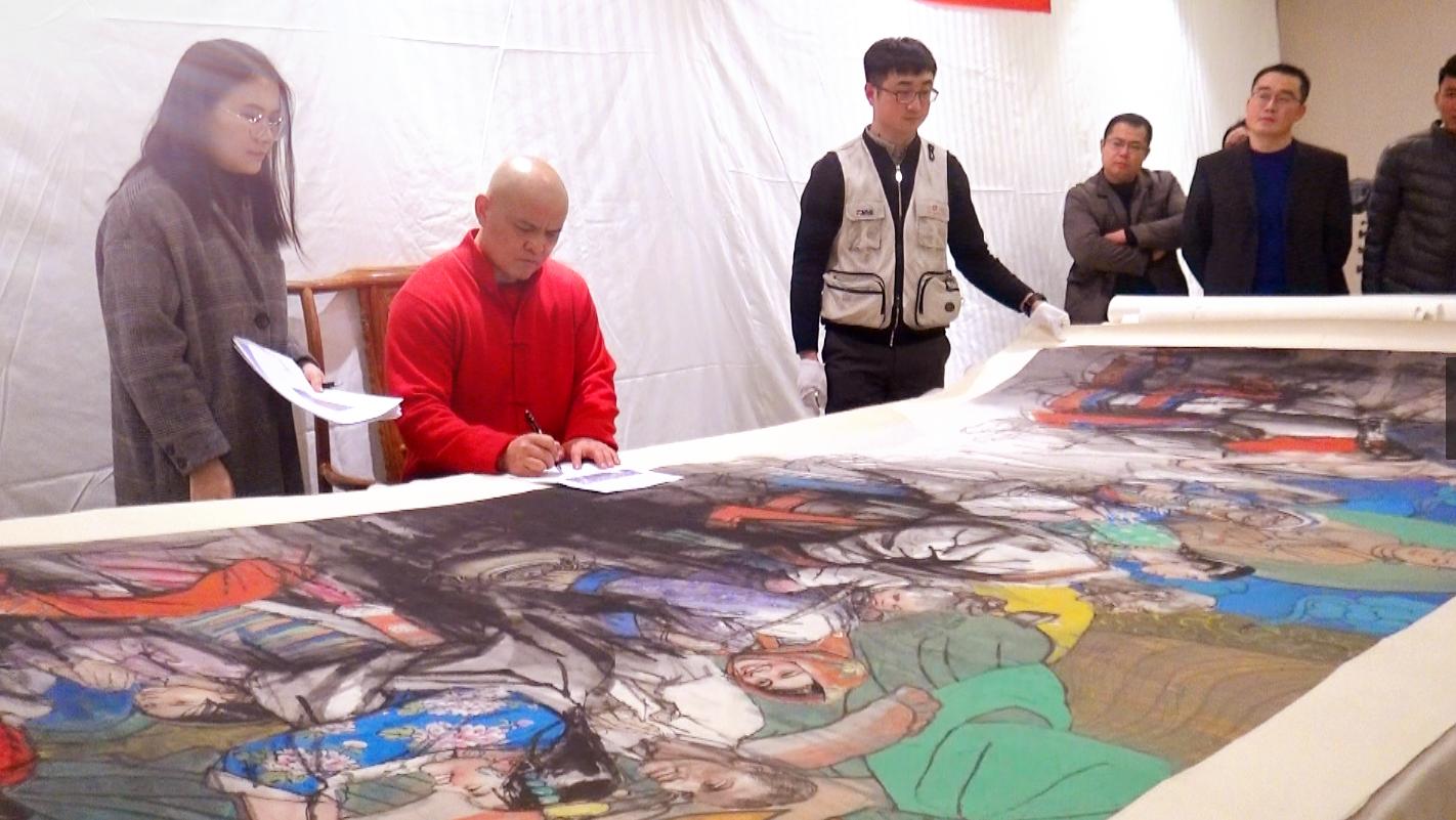 史国良字画鉴定,史国良先生作品