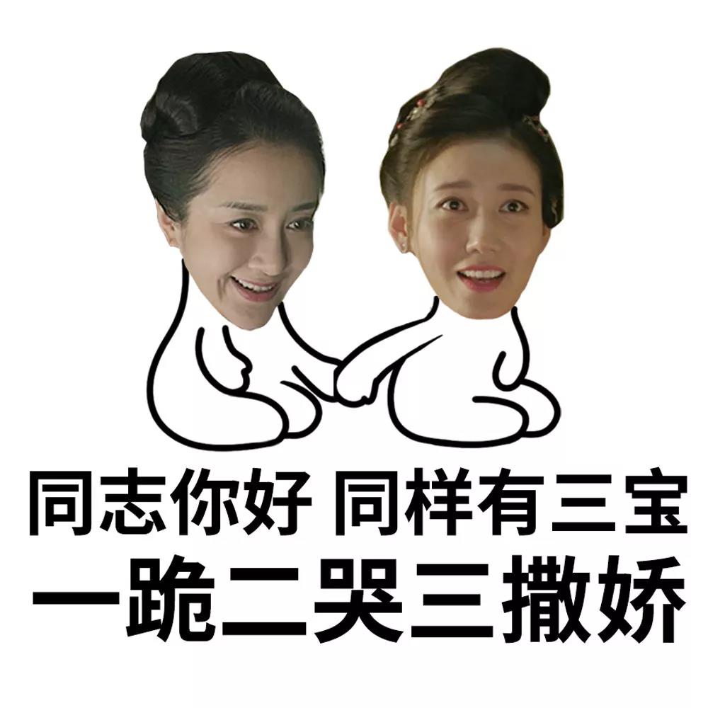 知否知否经典吗,知否知否那意味深长的道理混剪