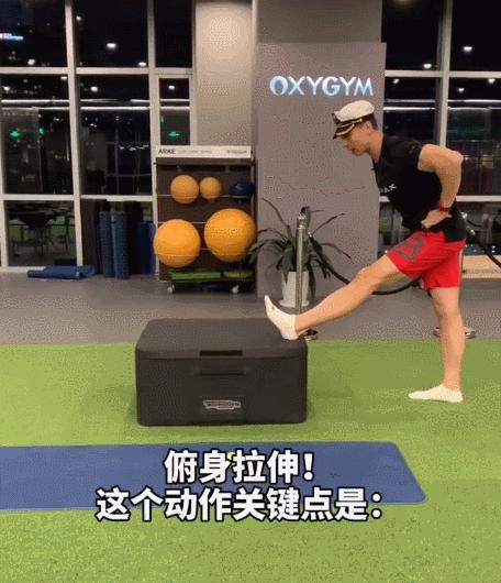 弯腰疼最好的锻炼方法,弯腰痛训练