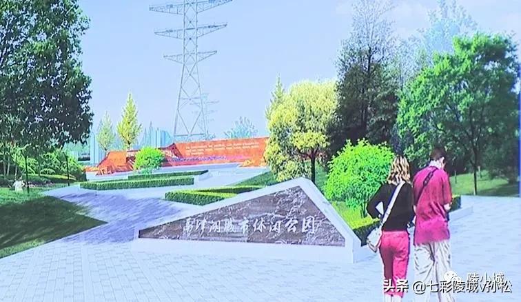 全面开挂！下半年陵城集中爆发好消息！住在陵城的人有福了