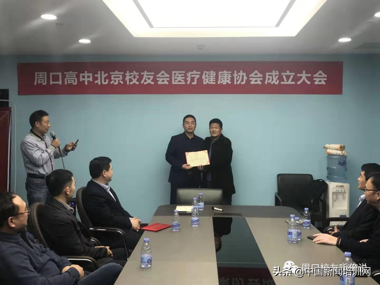 周口高中校友会,郸城一高北京校友会