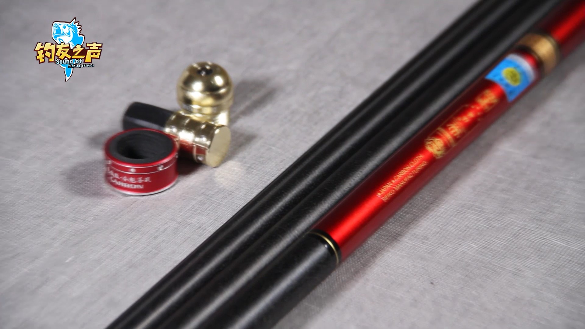 百元价位46T碳布100g净重，性价比还是噱头