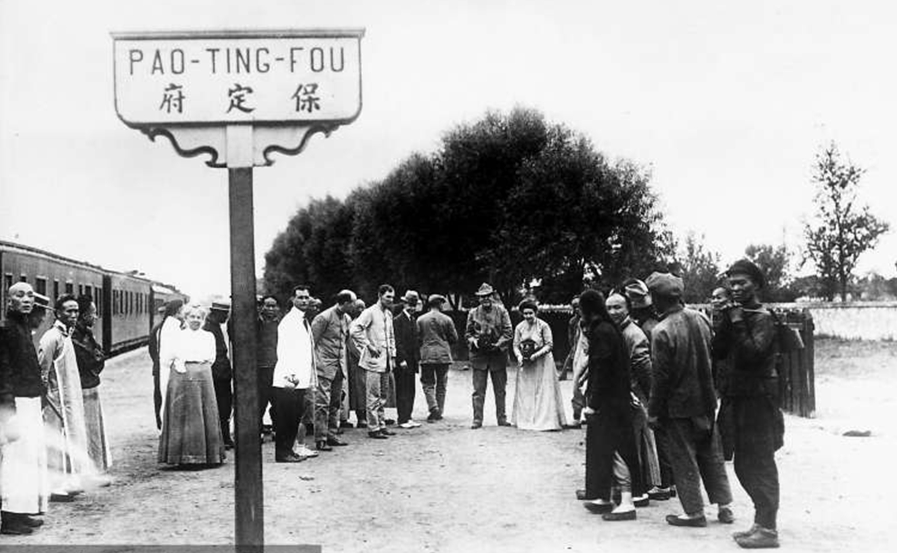 这么牛的古城，咋就在省会PK中败给了石家庄？古往今来说保定