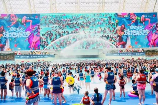 成都天堂岛海洋乐园刺激项目,天堂岛海洋乐园成都