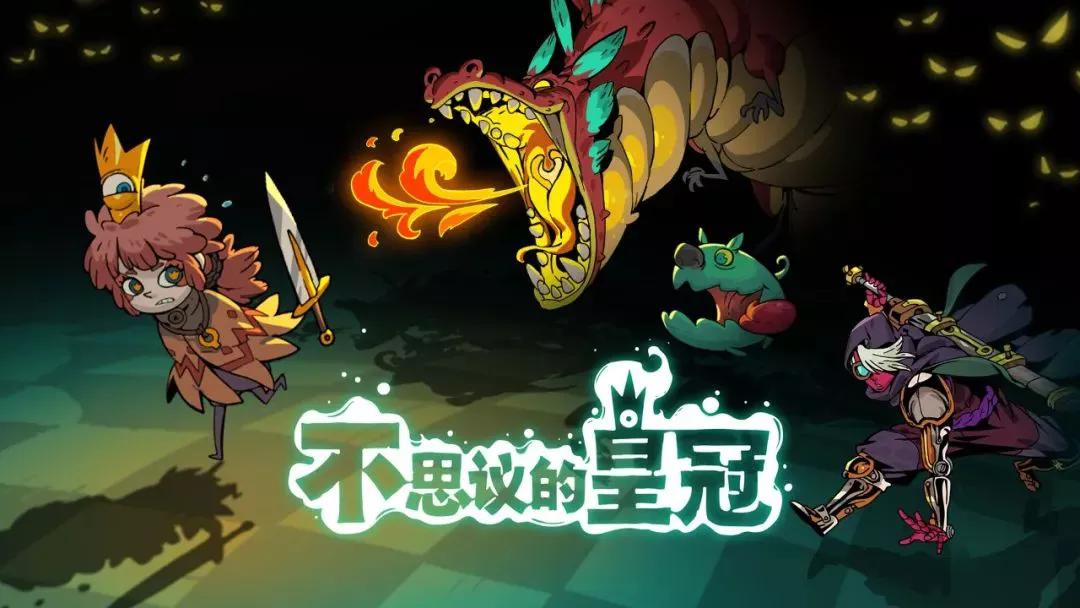 健身环大冒险switch商店价格,健身环大冒险switch玩竞技游戏吗