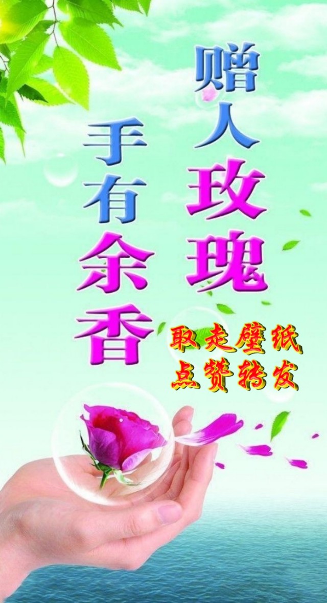 充满正能量的姓氏微信头像,勇者无畏行者无疆微信姓氏头像