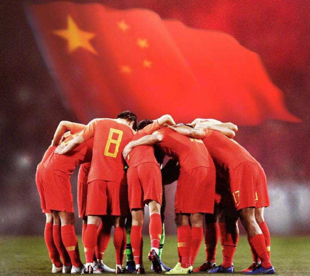 球迷长文控诉,球迷怒斥国足