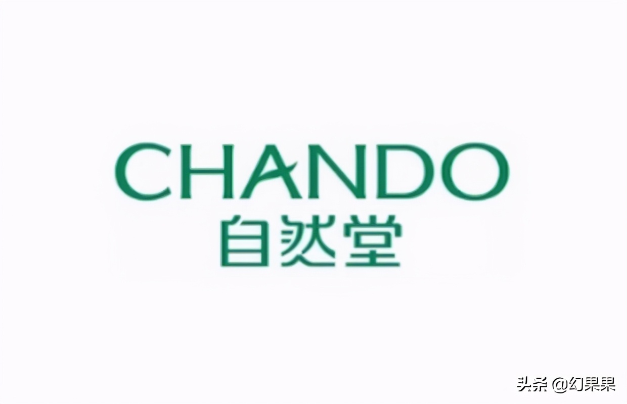 山寨最好的国货护肤品,山寨最好用的国货护肤品