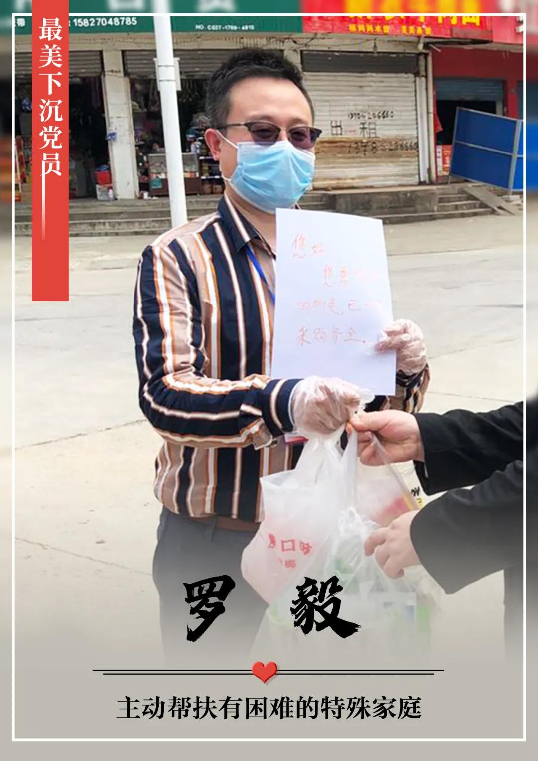 最美社区工作者评选标准,最美社区获奖名单