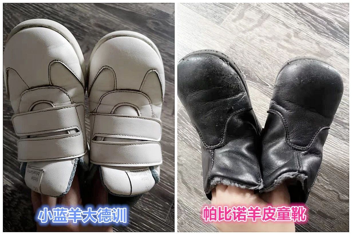 小蓝羊是机能鞋吗,小蓝羊的鞋子的优点