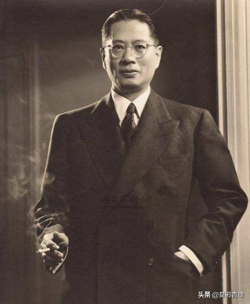 宋子文晚年生活,宋子文晚年事件