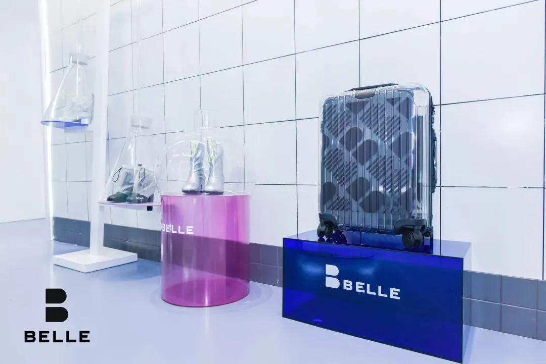 百丽定制体验中心,百丽汽车升级中心