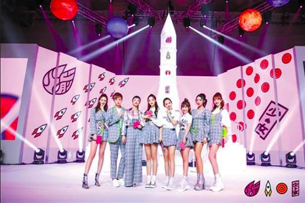 再见中国版完整版,再见中国版