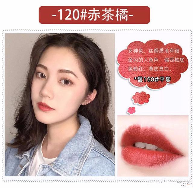 什么颜色的口红适合日常百搭,不同的场合配不同的口红