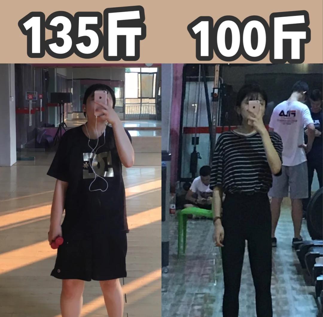 夏天到了，你还没瘦？花39元买它，小蛮腰、人鱼线在家就能练出来