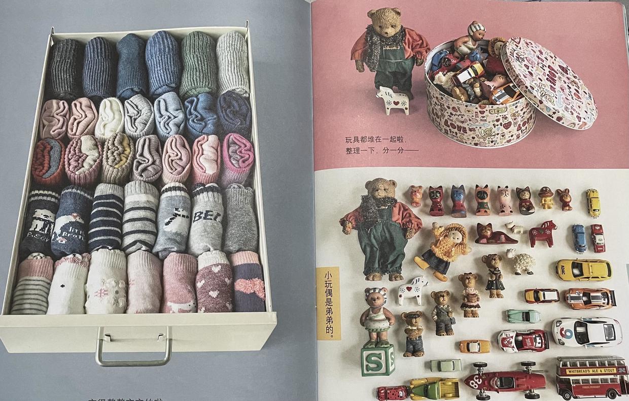 又到了给孩子择校的时节,年底给孩子订什么杂志