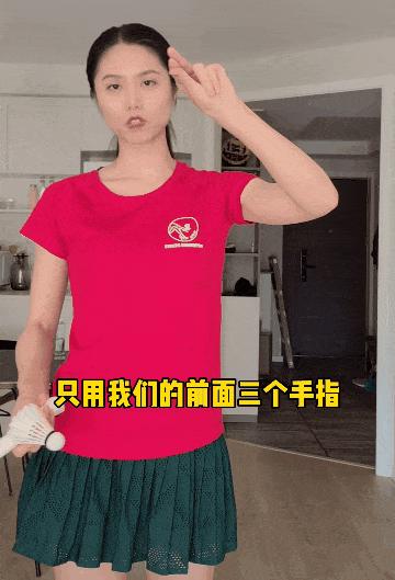 掌握这十点正手拉球,做到这两点声音迅速变好听