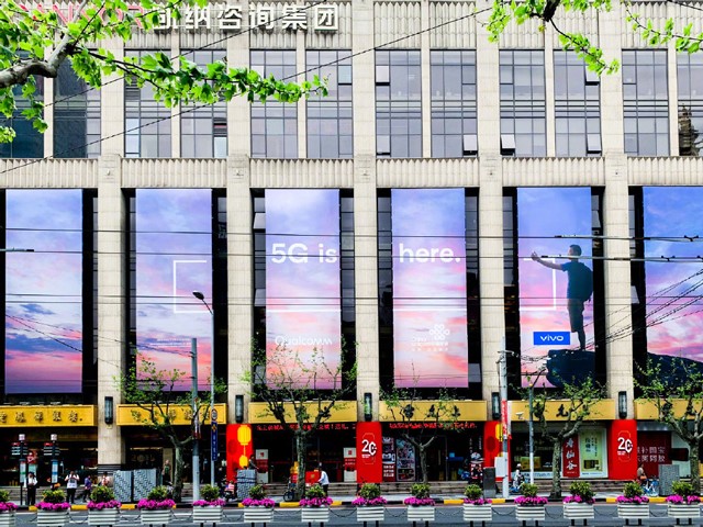 vivo5g手机最快网速多少,vivo5g手机如何加快网速