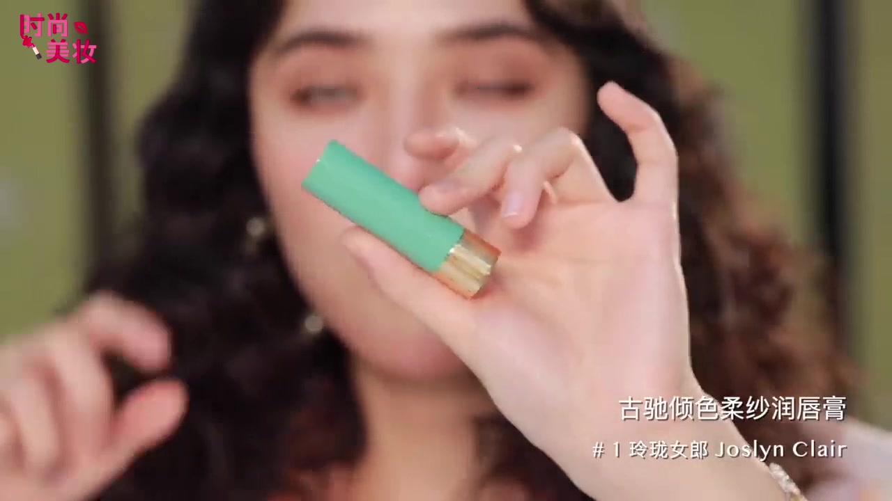 gucci唇膏黑碎花,gucci唇膏透明难闻