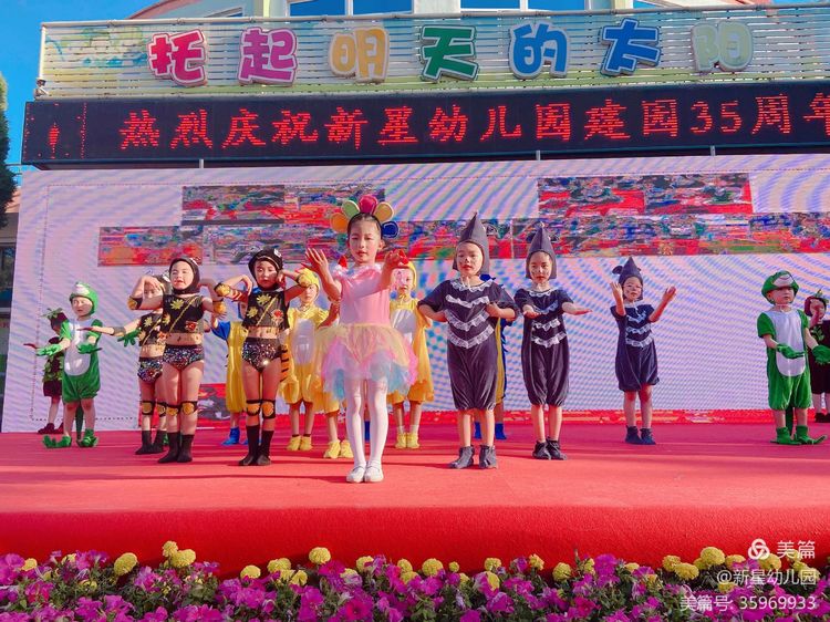 雏鹰展翅起飞,萌娃上飞机起航