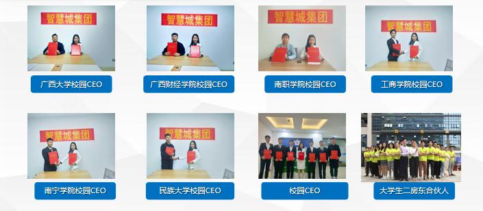 包租的商铺该不该买,包租婆买商铺划算吗