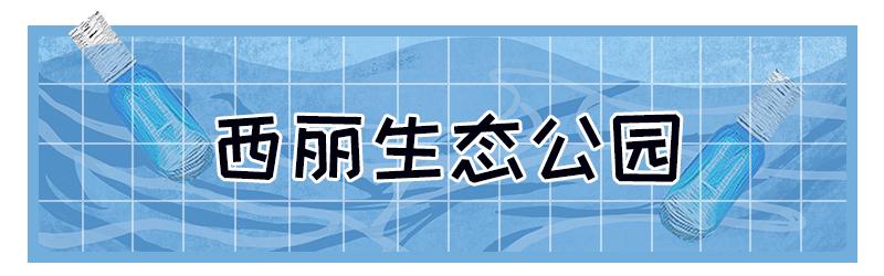 深圳玻璃桥免费旅游攻略,深圳玻璃桥古龙峡