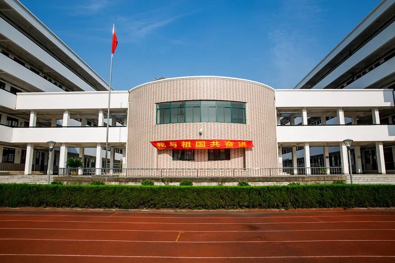 强势围观这所五星级初中——南京市第十三中学红山分校