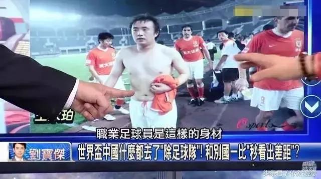 星爷的少林足球有多火,星爷巅峰之作是少林足球吗