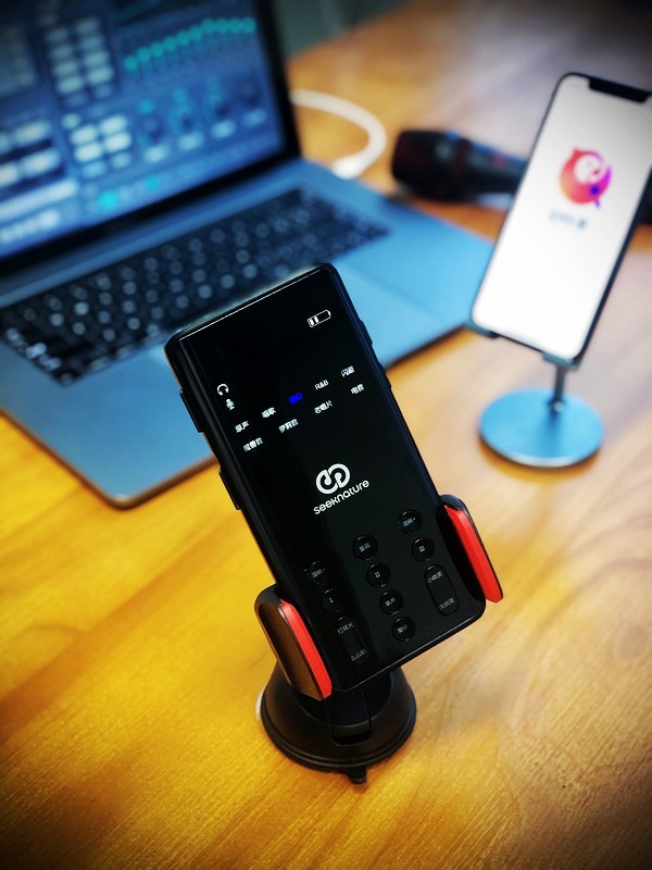 森然播吧使用教程,森然播吧二代直播方法