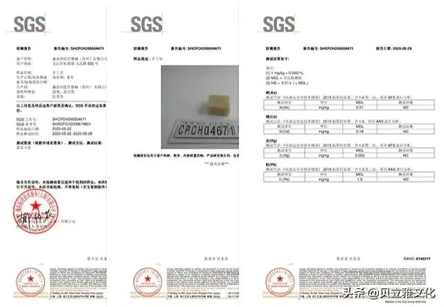 茶树精油祛痘手工皂,杜一生茶树精油祛痘手工皂