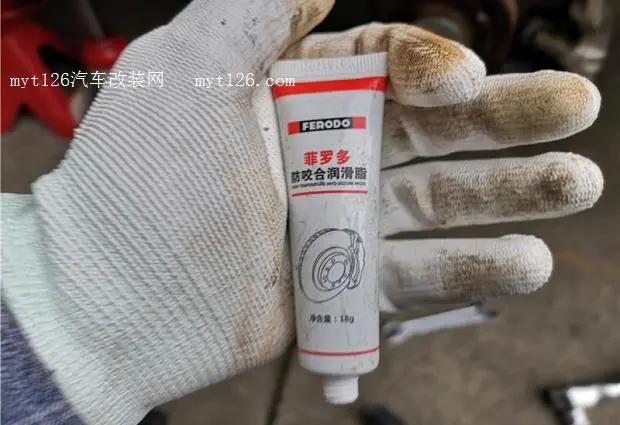 自己保养刹车,自己保养轮子注意事项