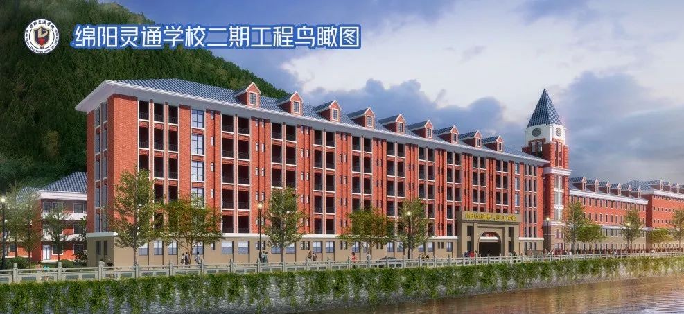 娓镐粰鑲茬孩鍗氱埍灏忓鎵╁缓,娓镐粰鑱屼笟瀛︽牎鎵╁缓